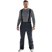 Брюки WHSROMA мужские темно серый 523605 от магазина Супер Спорт